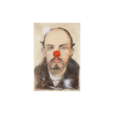 Fahndungsbild 1895 Lenin